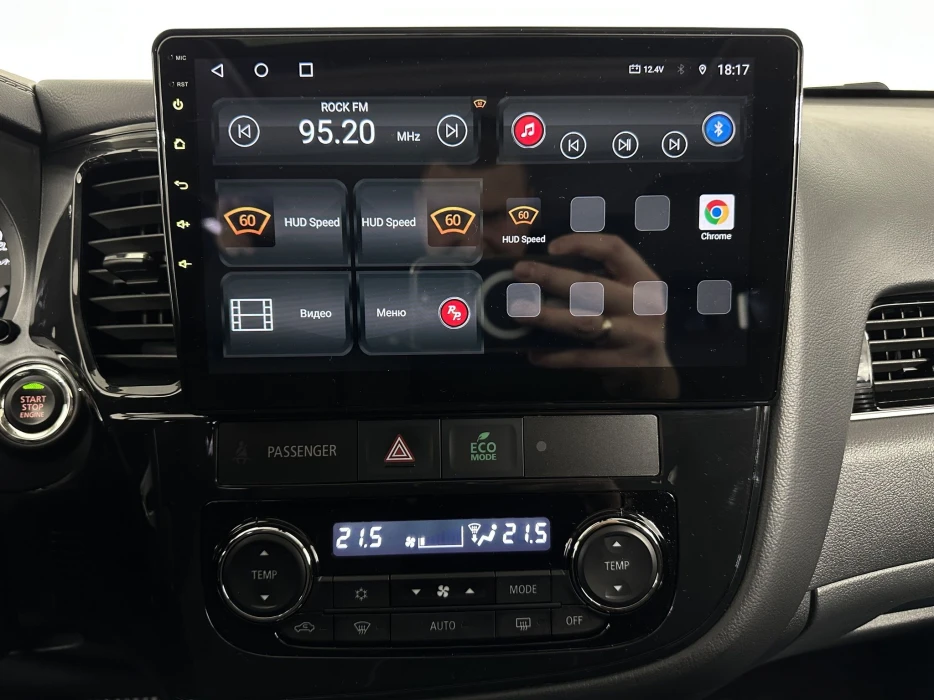 Изображение 11