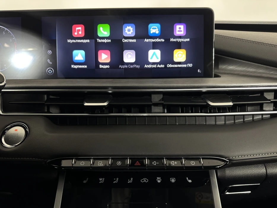 Изображение 11