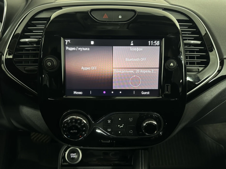 Изображение 11