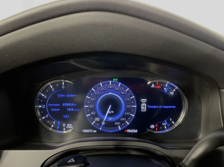 Изображение 10