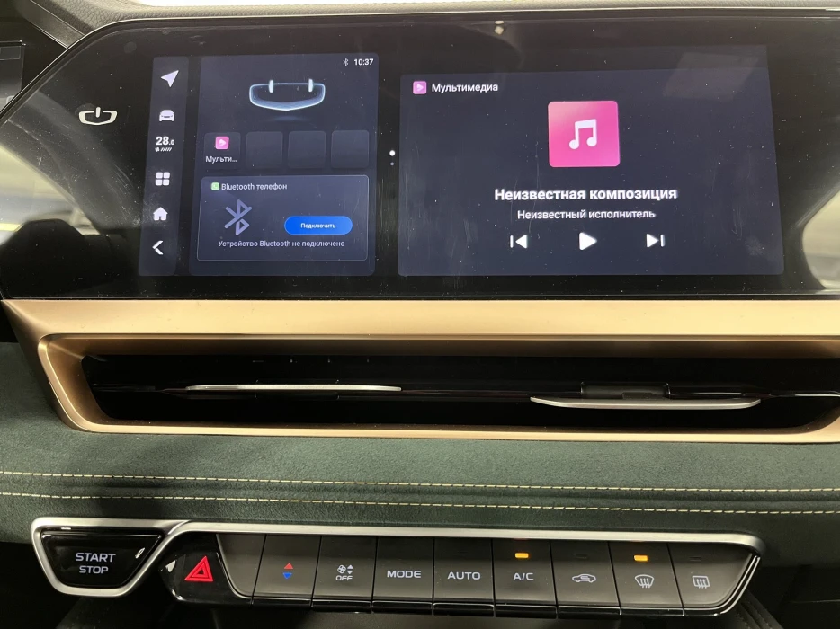 Изображение 11