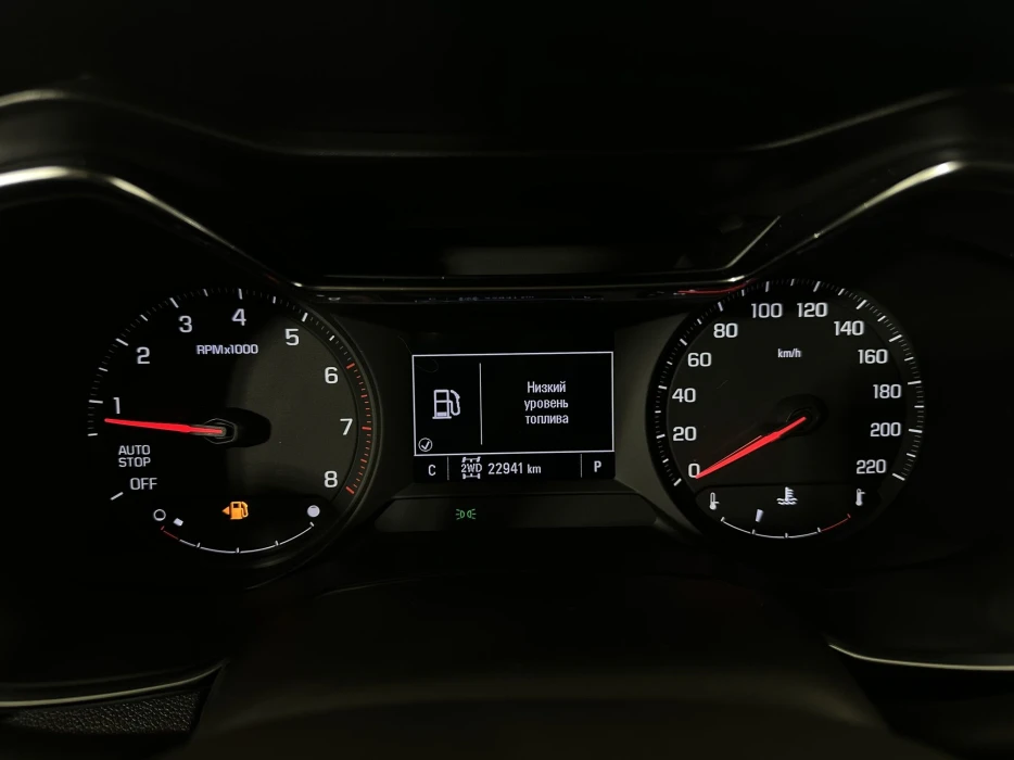 Изображение 10