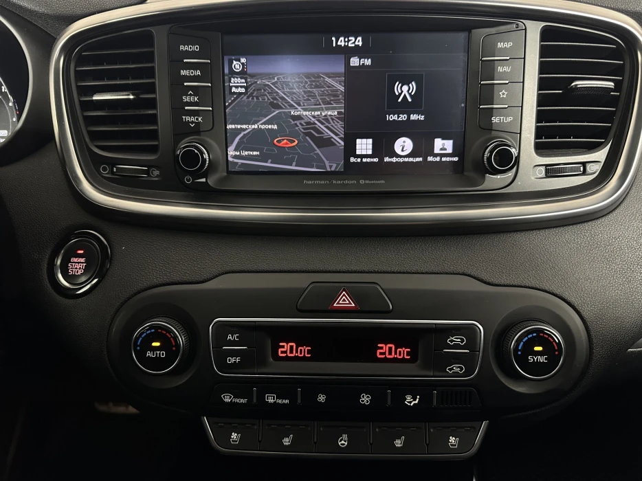 Изображение 11