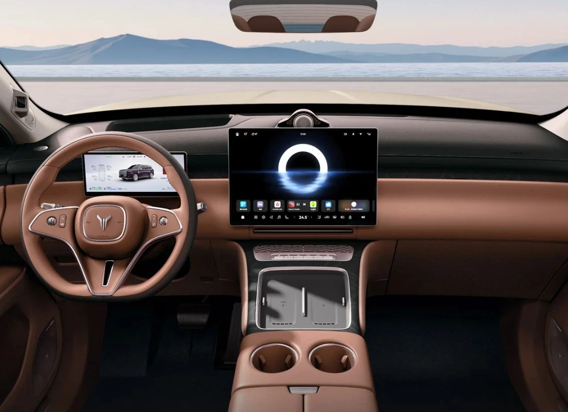 Voyah анонсировал четыре модели авто: что известно о новинках