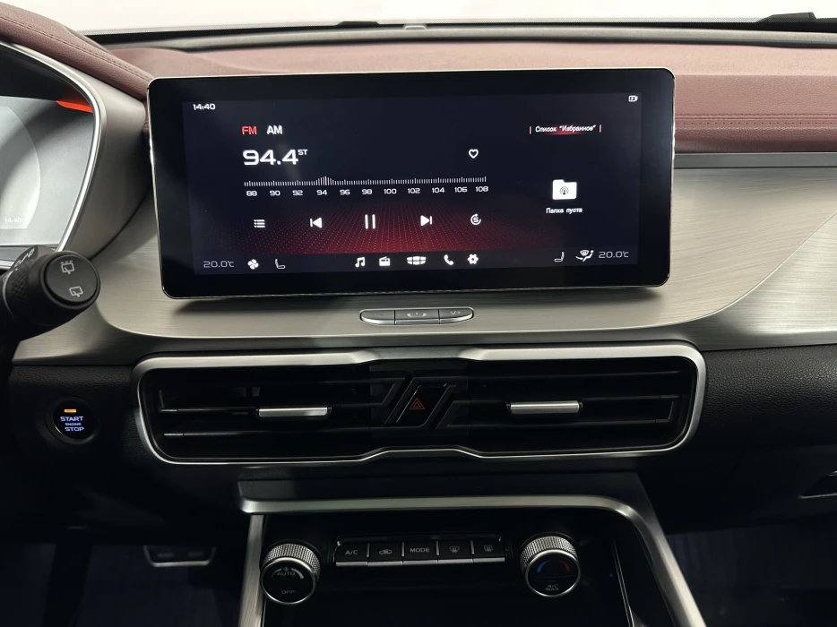 Изображение 11