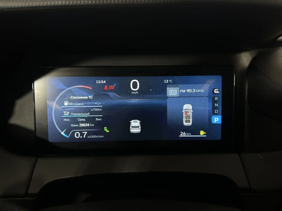 Изображение 10