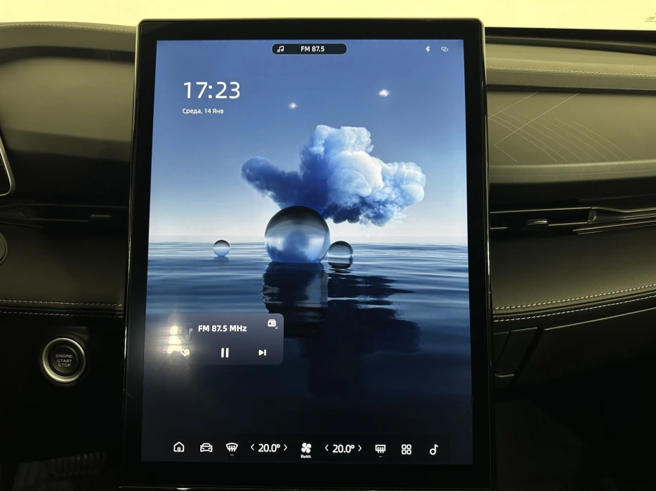 Изображение 11