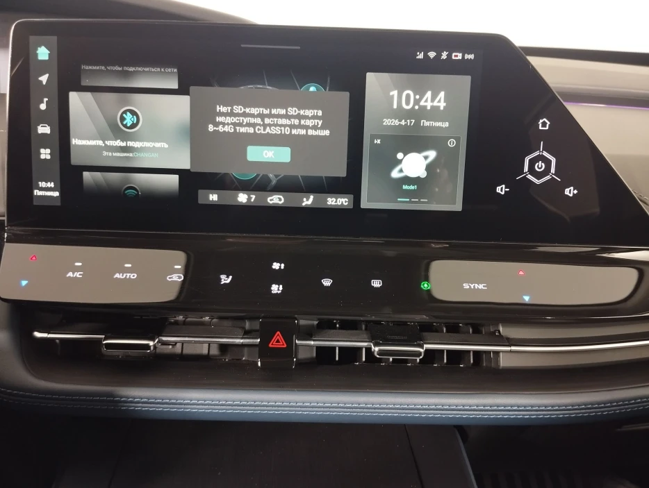 Изображение 11