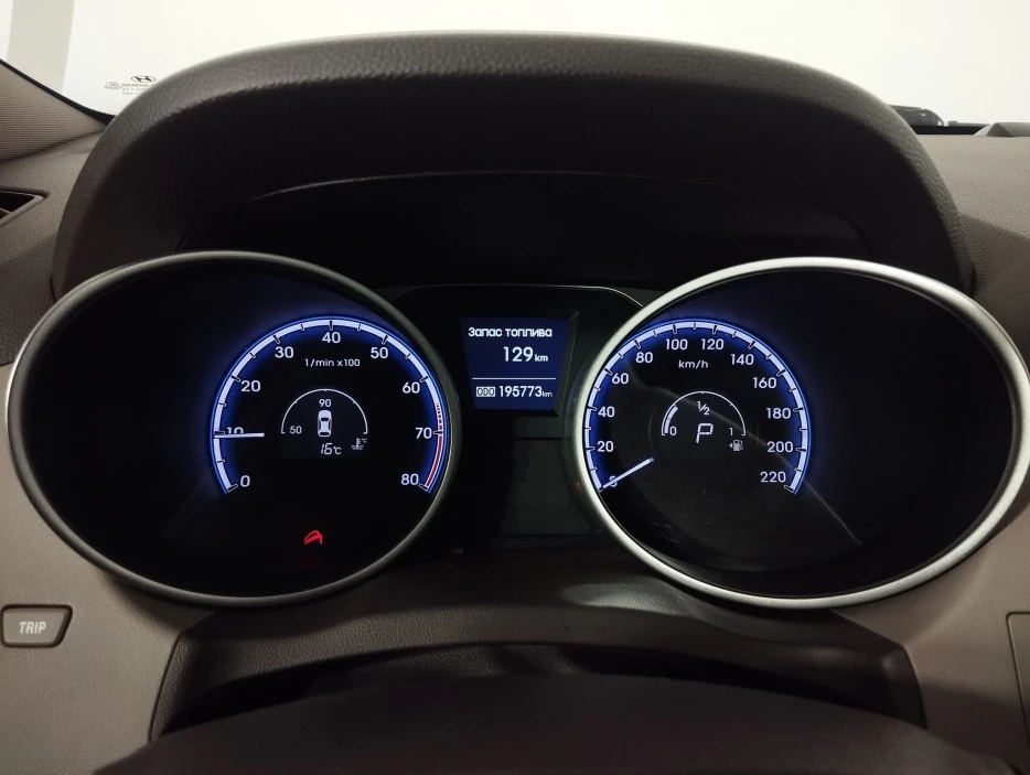 Изображение 10