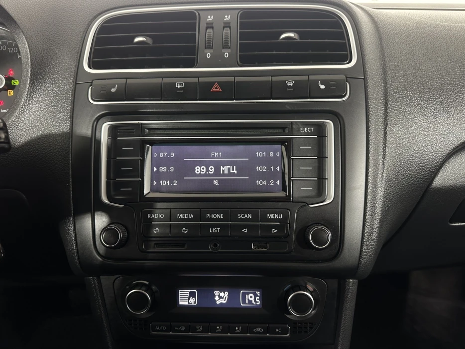 Изображение 11