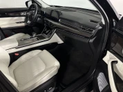 Изображение 13