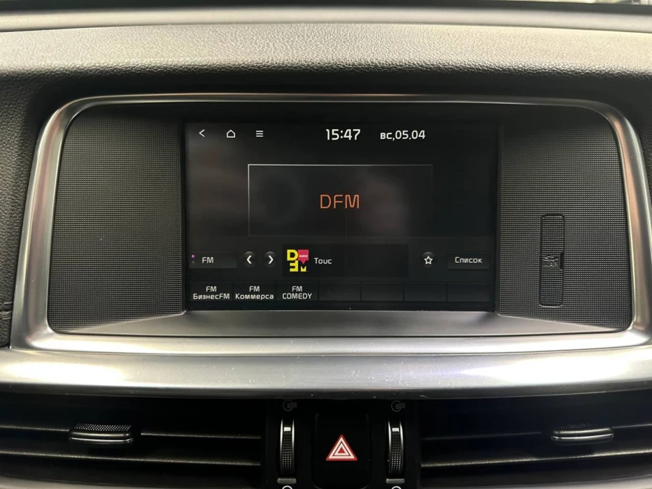 Изображение 11