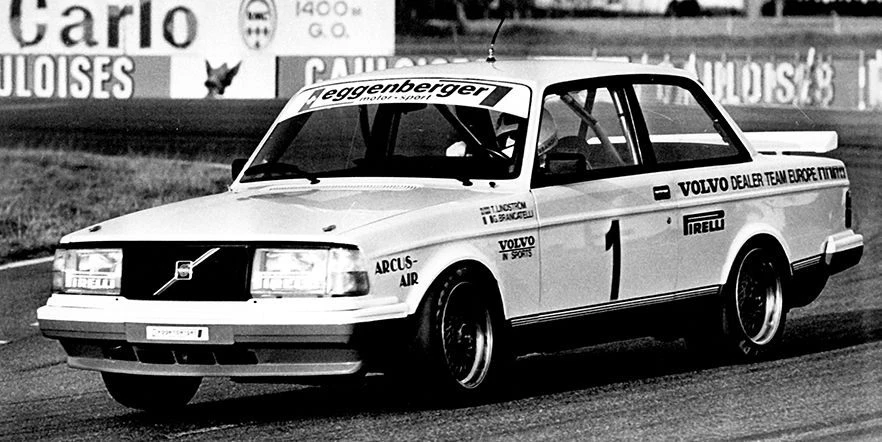 Годовщина великих побед: 30 лет назад Volvo 240 TURBO стал победителем чемпионатов по кузовным гонкам в Европе