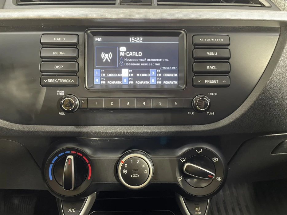 Изображение 11