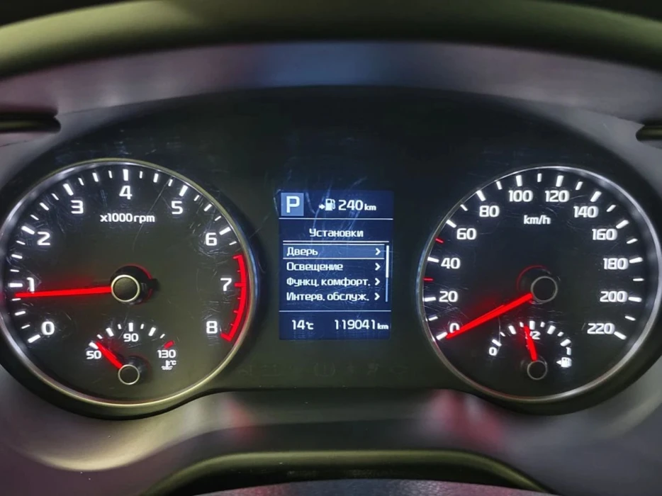 Изображение 10