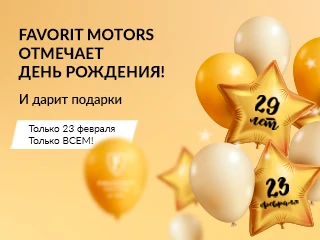 fm