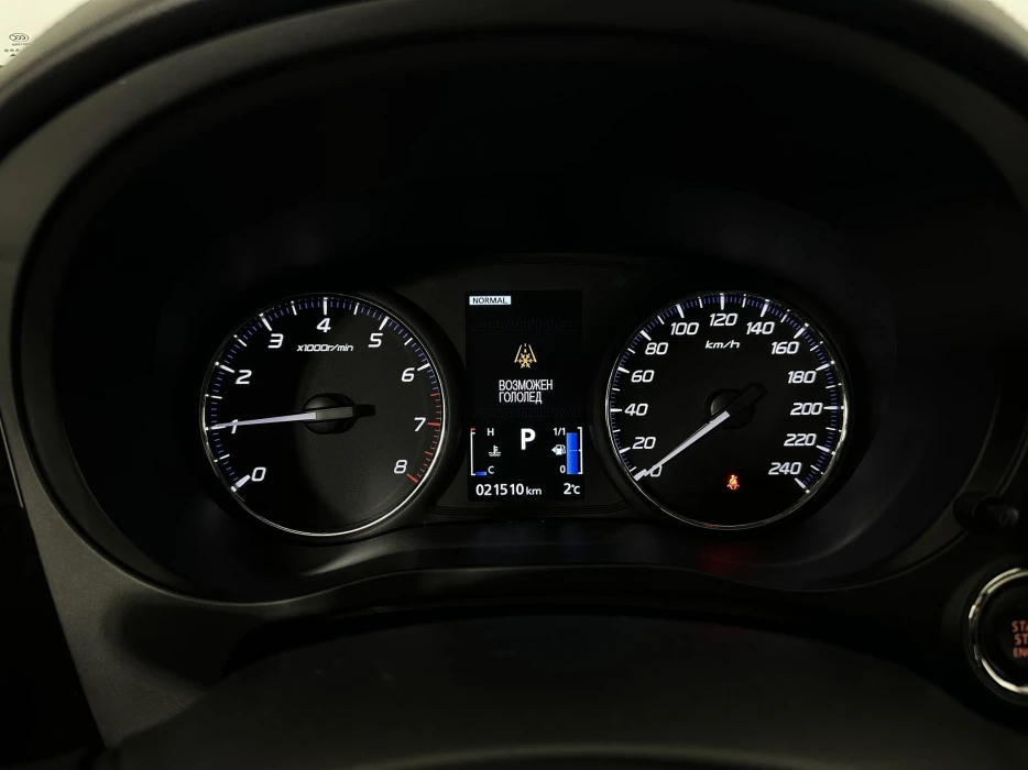 Изображение 10