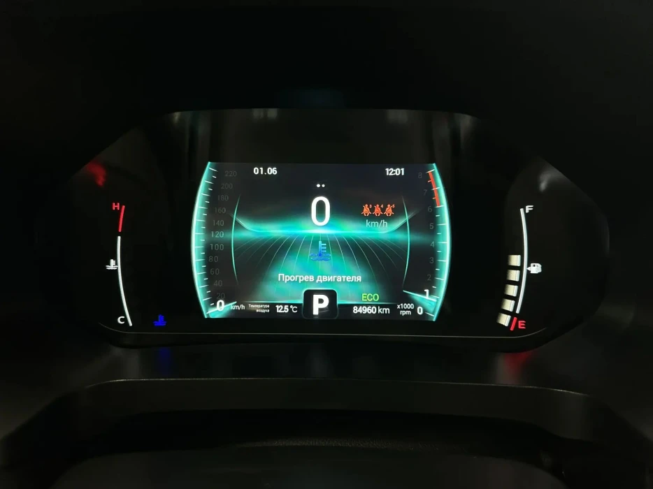 Изображение 10