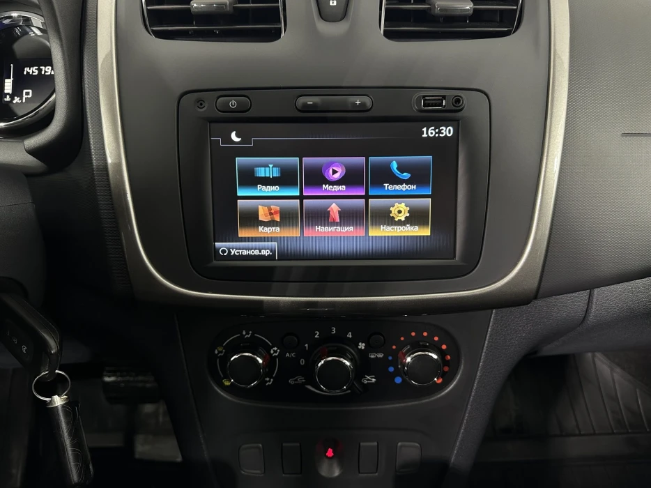 Изображение 11