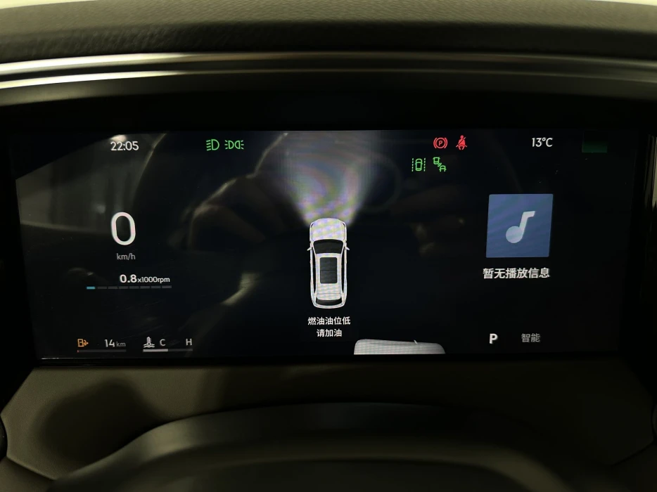 Изображение 10