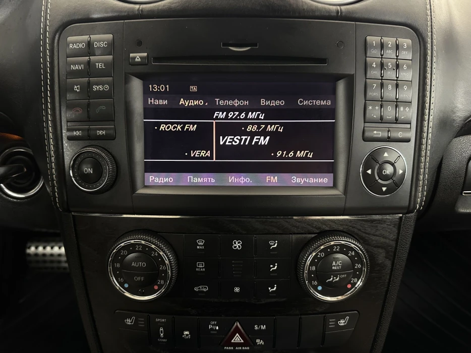 Изображение 11