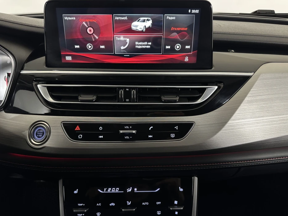 Изображение 11