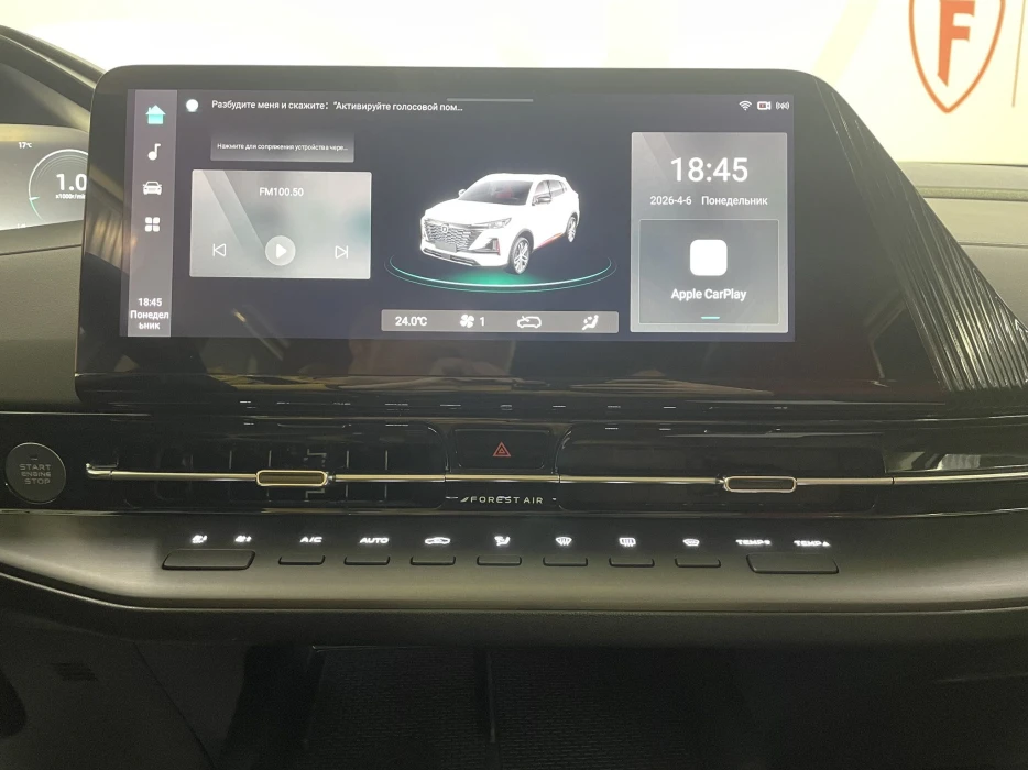 Изображение 10