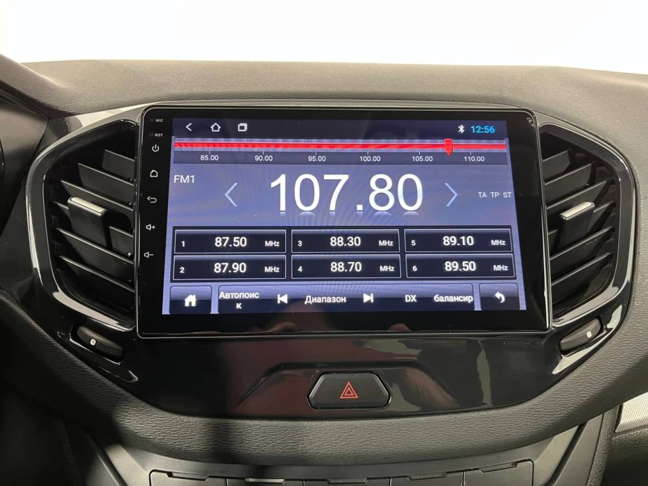 Изображение 11