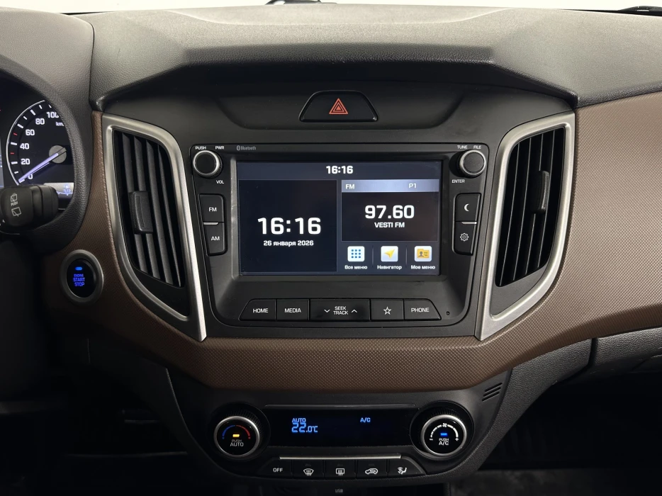 Изображение 11