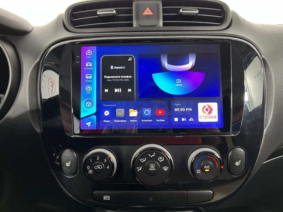 Изображение 11