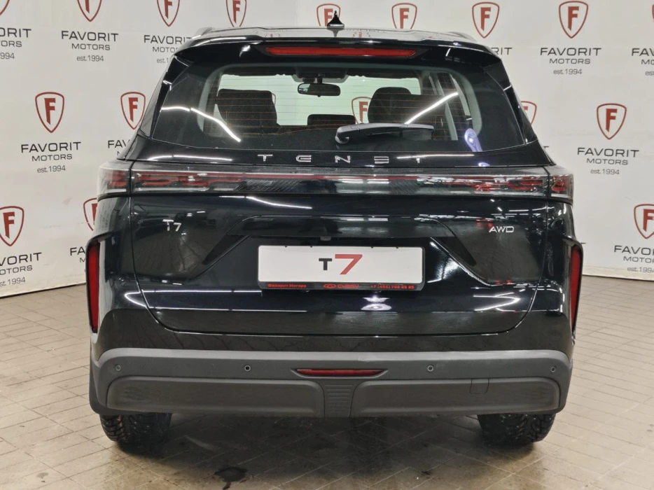 Изображение 3