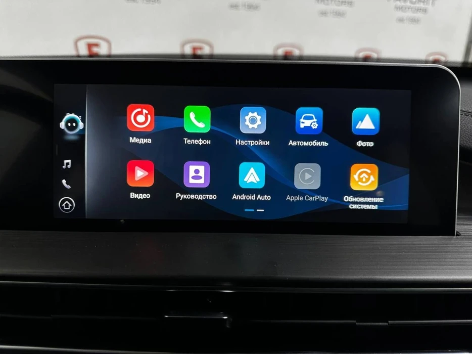 Изображение 7