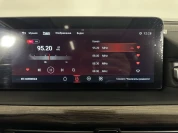 Изображение 11