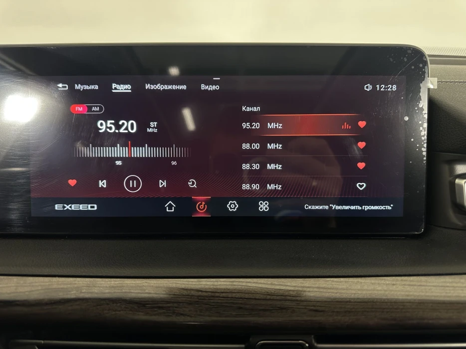 Изображение 11