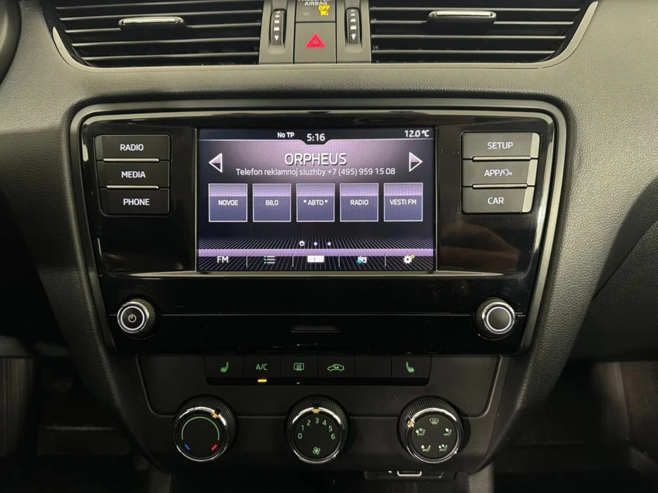 Изображение 11