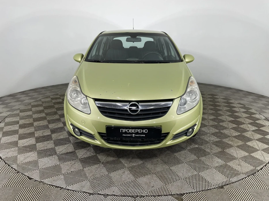 Изображение 1