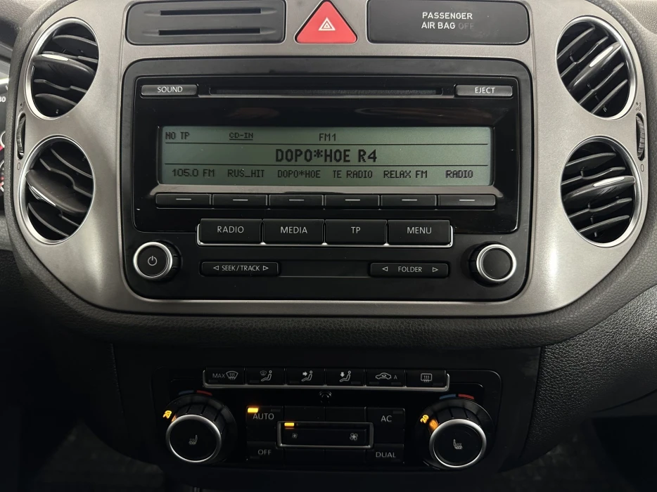 Изображение 11