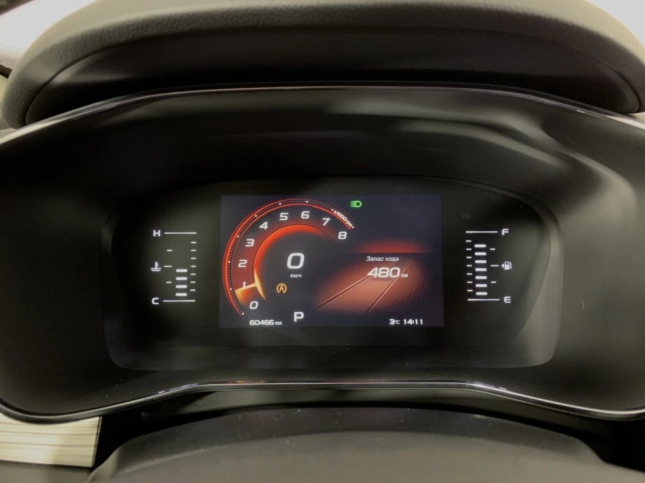 Изображение 10