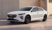 Экстерьер Volga C50 № 4