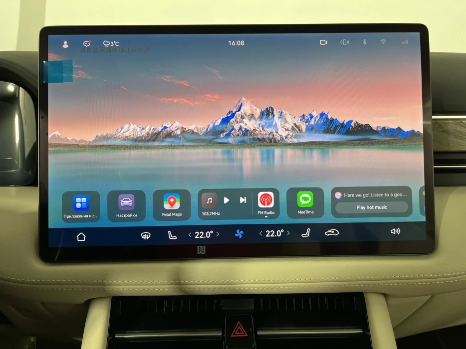 Изображение 11