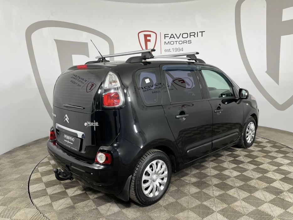 Изображение 5