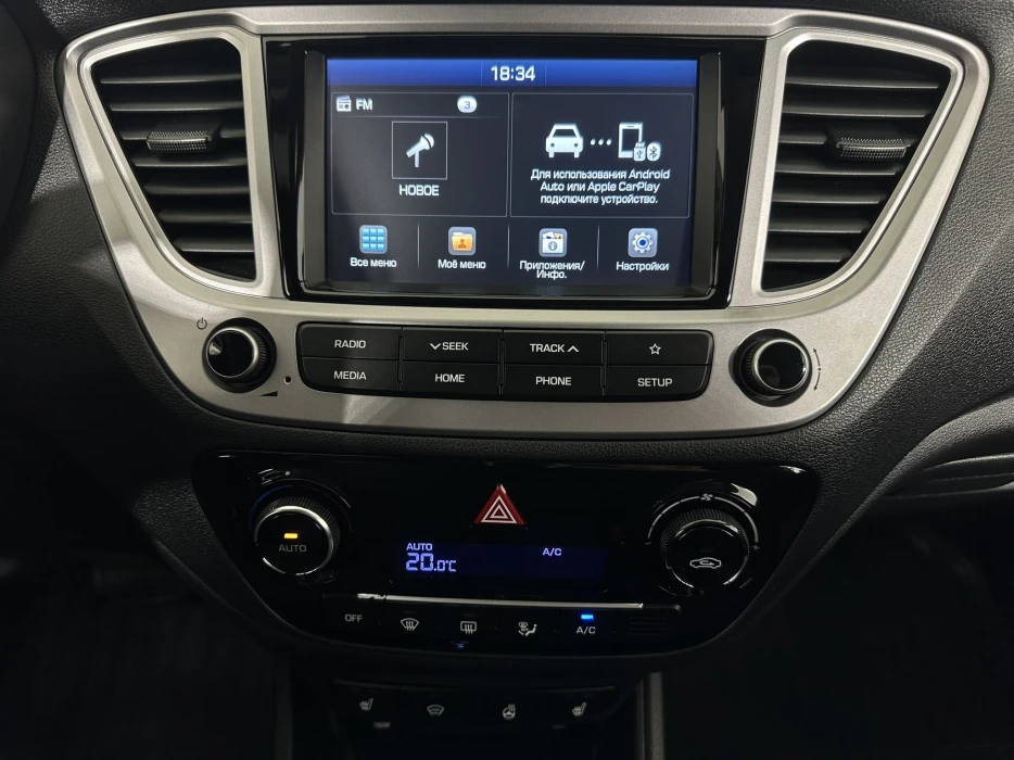 Изображение 11