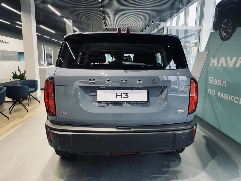 Изображение 3