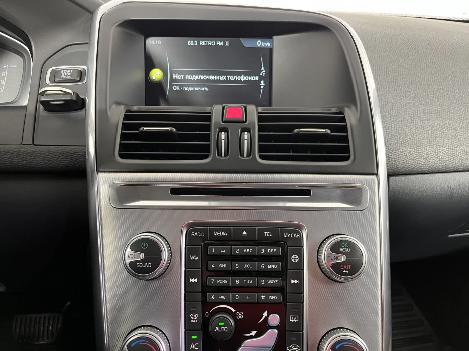 Изображение 11