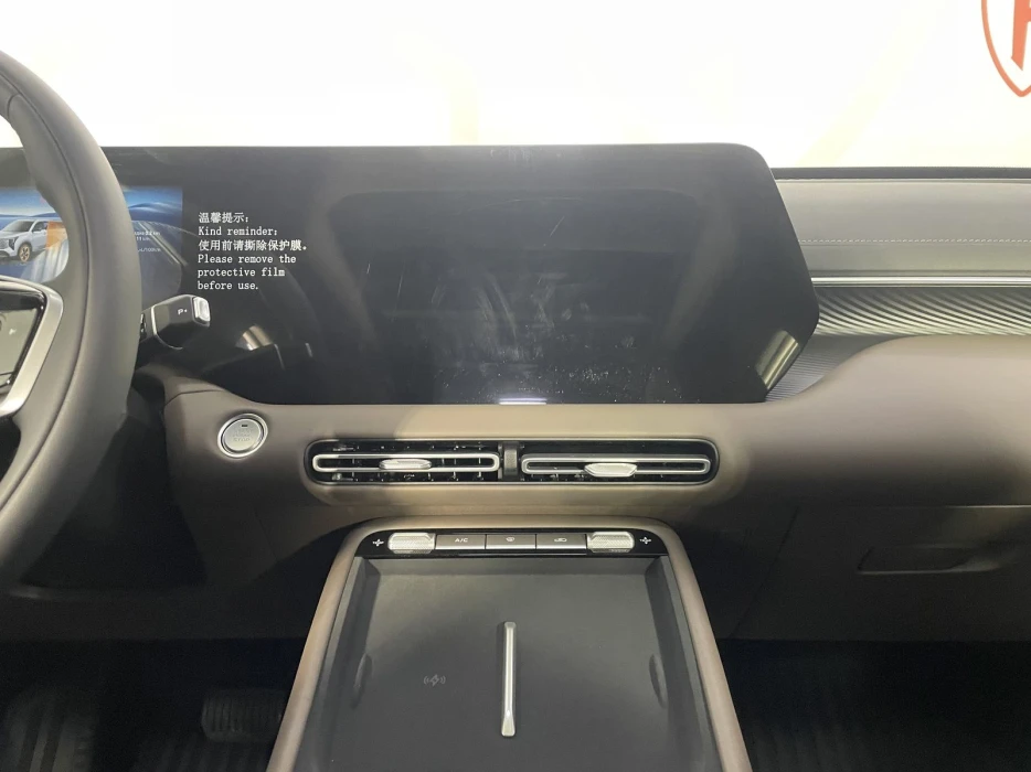 Изображение 8