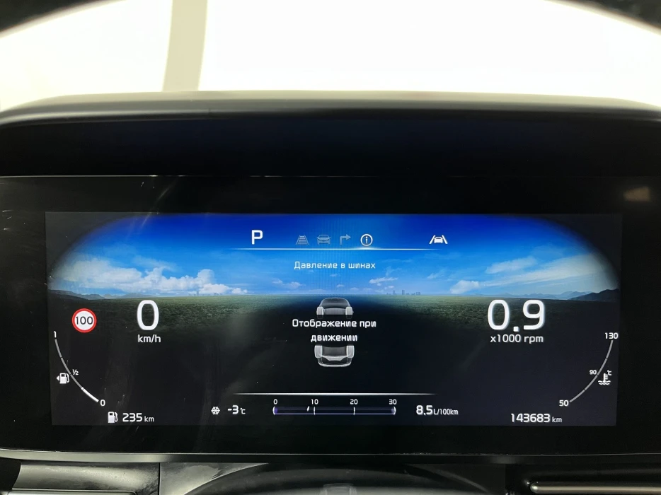 Изображение 10