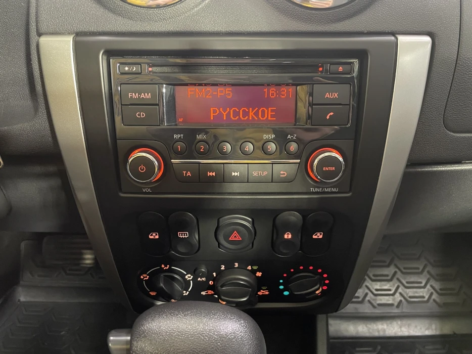 Изображение 11