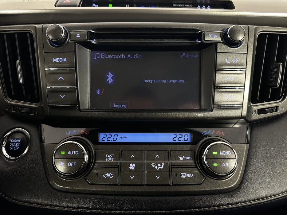 Изображение 11