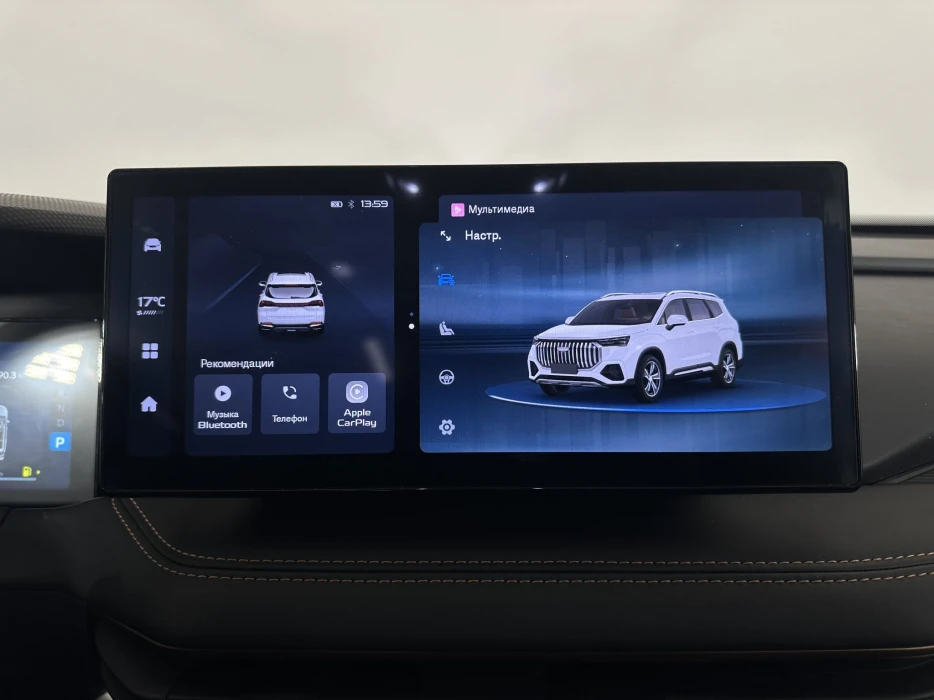 Изображение 11