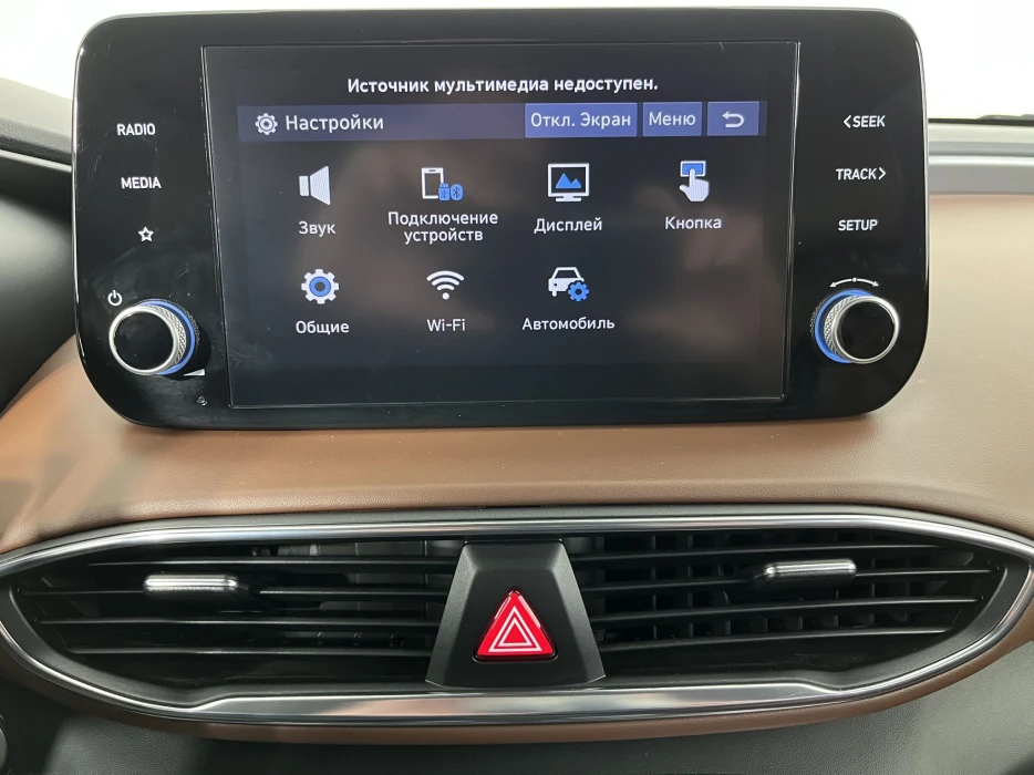 Изображение 11